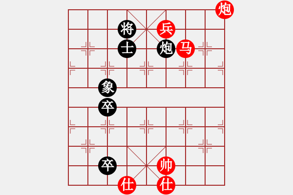 象棋棋譜圖片：北天龍騰(北斗)-勝-網(wǎng)絡人機王(中神) - 步數(shù)：180 