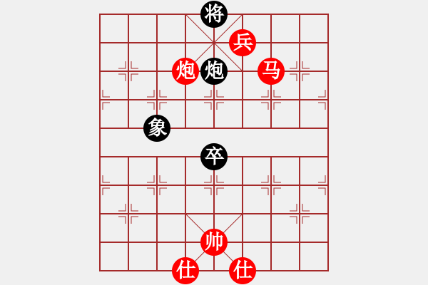 象棋棋譜圖片：北天龍騰(北斗)-勝-網(wǎng)絡人機王(中神) - 步數(shù)：190 