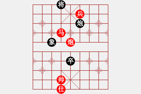 象棋棋譜圖片：北天龍騰(北斗)-勝-網(wǎng)絡人機王(中神) - 步數(shù)：200 