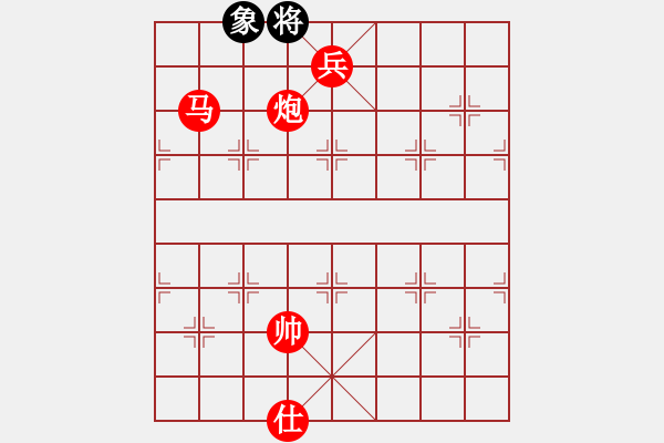 象棋棋譜圖片：北天龍騰(北斗)-勝-網(wǎng)絡人機王(中神) - 步數(shù)：210 