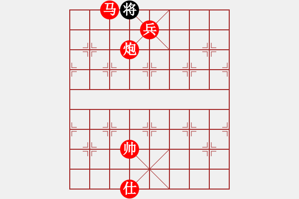 象棋棋譜圖片：北天龍騰(北斗)-勝-網(wǎng)絡人機王(中神) - 步數(shù)：211 