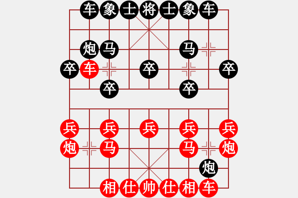 象棋棋譜圖片：北天龍騰(北斗)-勝-網(wǎng)絡人機王(中神) - 步數(shù)：30 