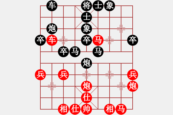 象棋棋譜圖片：北天龍騰(北斗)-勝-網(wǎng)絡人機王(中神) - 步數(shù)：50 