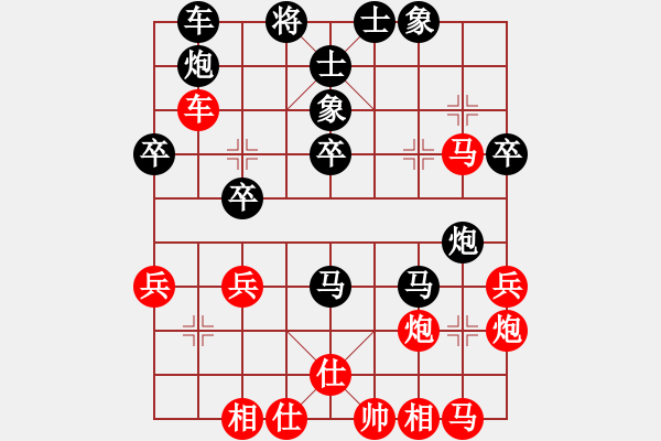 象棋棋譜圖片：北天龍騰(北斗)-勝-網(wǎng)絡人機王(中神) - 步數(shù)：60 