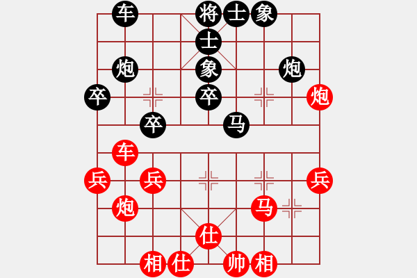 象棋棋譜圖片：北天龍騰(北斗)-勝-網(wǎng)絡人機王(中神) - 步數(shù)：70 