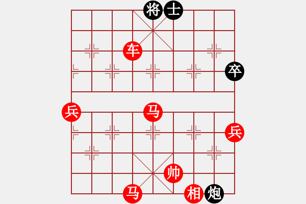 象棋棋譜圖片：海涯(4段)-勝-濰衛(wèi)校甄(3段) - 步數(shù)：77 