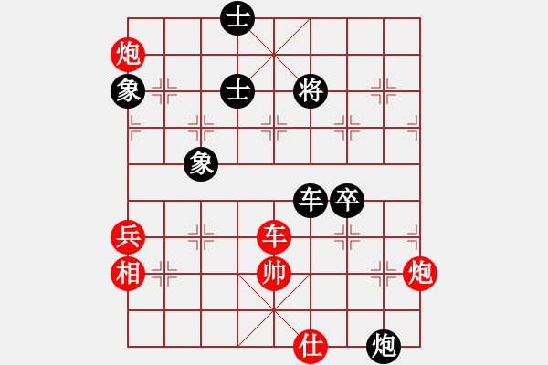 象棋棋譜圖片：1981年全國最佳一盤棋 - 步數(shù)：110 