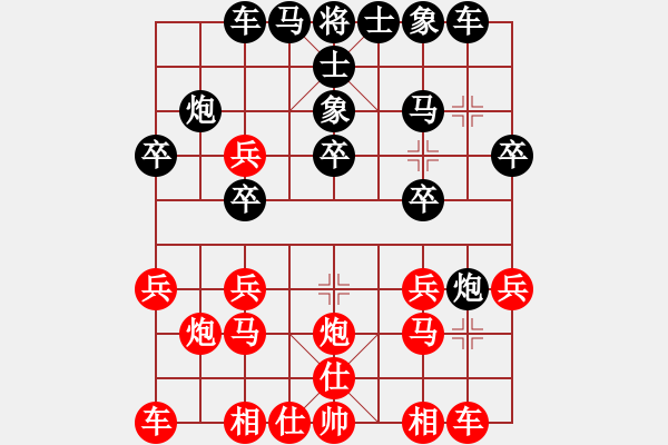 象棋棋譜圖片：2022.9.11.4五分鐘后勝中炮直車七路馬對屏風馬 紅進中兵 - 步數(shù)：20 