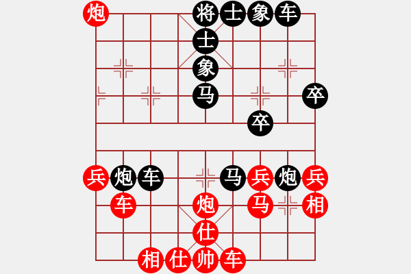 象棋棋譜圖片：2022.9.11.4五分鐘后勝中炮直車七路馬對屏風馬 紅進中兵 - 步數(shù)：40 