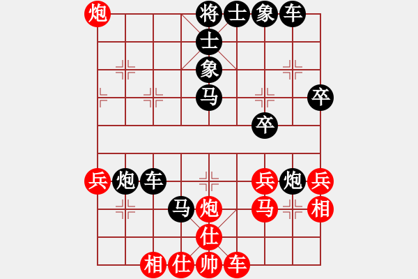 象棋棋譜圖片：2022.9.11.4五分鐘后勝中炮直車七路馬對屏風馬 紅進中兵 - 步數(shù)：42 