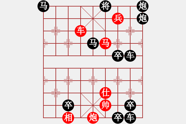 象棋棋譜圖片：【中國象棋排局欣賞】斜風(fēng)細雨 湖艓擬局 - 步數(shù)：50 