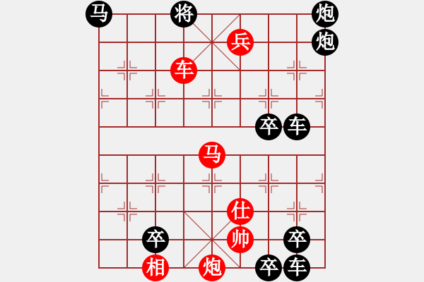 象棋棋譜圖片：【中國象棋排局欣賞】斜風(fēng)細雨 湖艓擬局 - 步數(shù)：57 