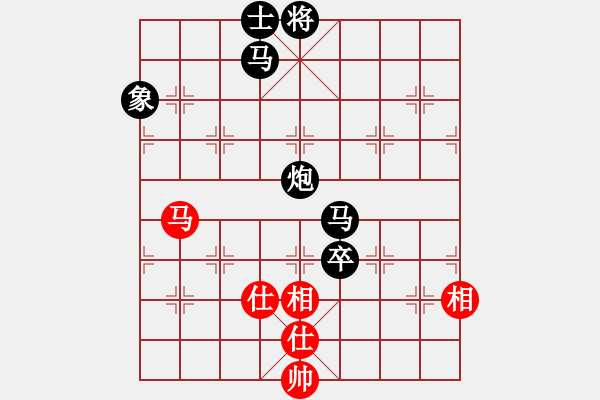 象棋棋譜圖片：浩宇(無極)-負(fù)-三杯茶(北斗) - 步數(shù)：150 