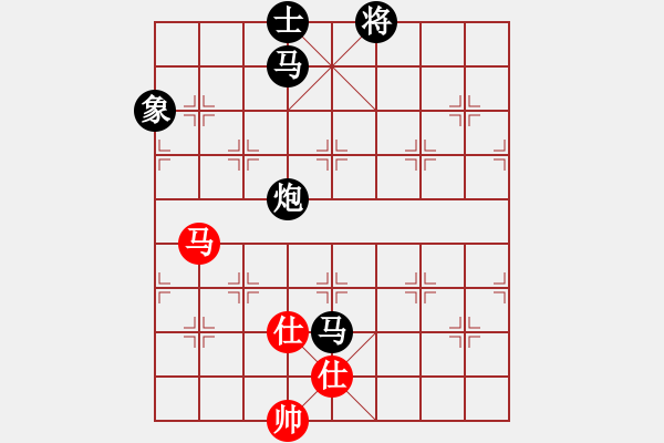 象棋棋譜圖片：浩宇(無極)-負(fù)-三杯茶(北斗) - 步數(shù)：160 