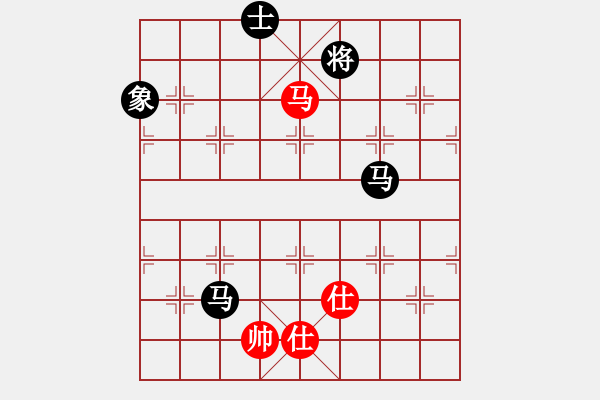 象棋棋譜圖片：浩宇(無極)-負(fù)-三杯茶(北斗) - 步數(shù)：170 