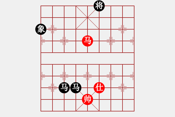 象棋棋譜圖片：浩宇(無極)-負(fù)-三杯茶(北斗) - 步數(shù)：180 