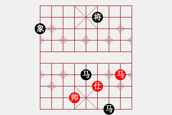 象棋棋譜圖片：浩宇(無極)-負(fù)-三杯茶(北斗) - 步數(shù)：190 