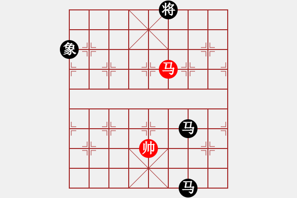 象棋棋譜圖片：浩宇(無極)-負(fù)-三杯茶(北斗) - 步數(shù)：200 