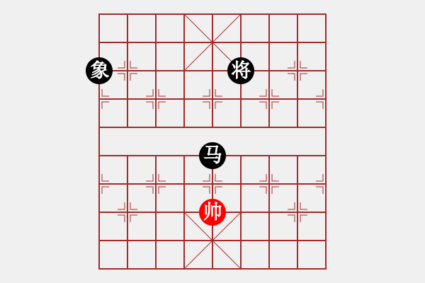 象棋棋譜圖片：浩宇(無極)-負(fù)-三杯茶(北斗) - 步數(shù)：210 