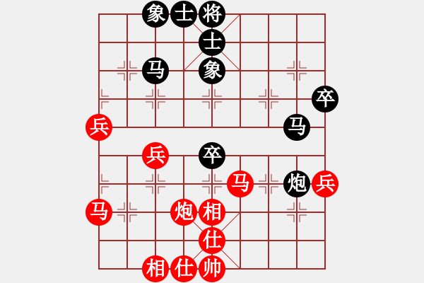 象棋棋譜圖片：浩宇(無極)-負(fù)-三杯茶(北斗) - 步數(shù)：60 