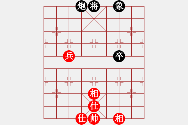 象棋棋谱图片：王铿 先和 刘丽梅 - 步数：97 