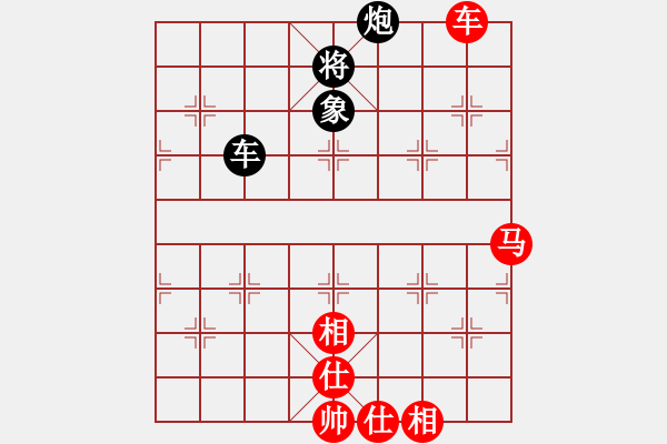 象棋棋譜圖片：神劍門戰(zhàn)神(天罡)-勝-新疆人張欣(北斗) - 步數(shù)：180 