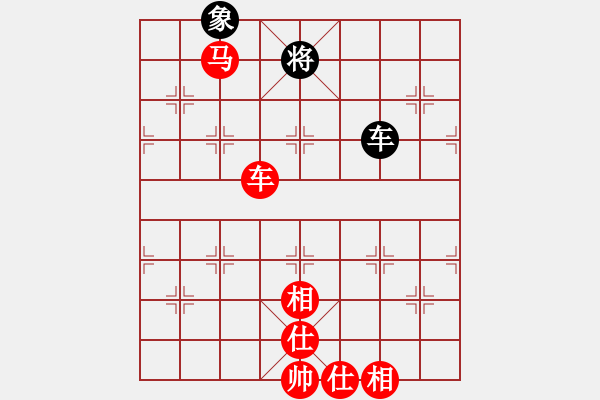 象棋棋譜圖片：神劍門戰(zhàn)神(天罡)-勝-新疆人張欣(北斗) - 步數(shù)：200 