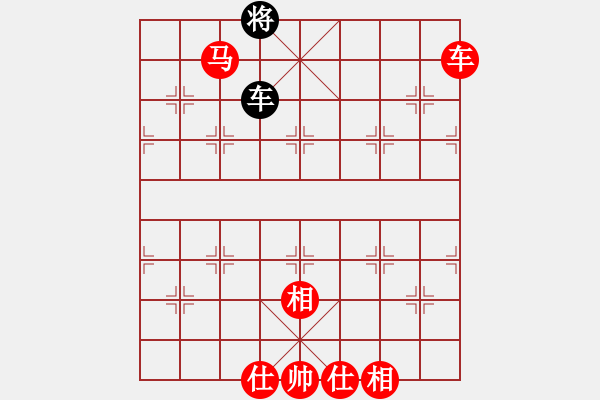 象棋棋譜圖片：神劍門戰(zhàn)神(天罡)-勝-新疆人張欣(北斗) - 步數(shù)：210 