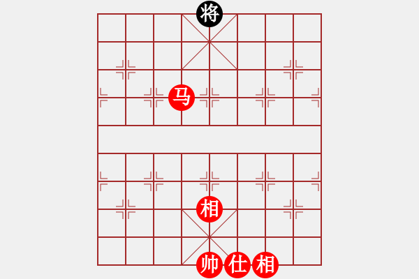 象棋棋譜圖片：神劍門戰(zhàn)神(天罡)-勝-新疆人張欣(北斗) - 步數(shù)：220 