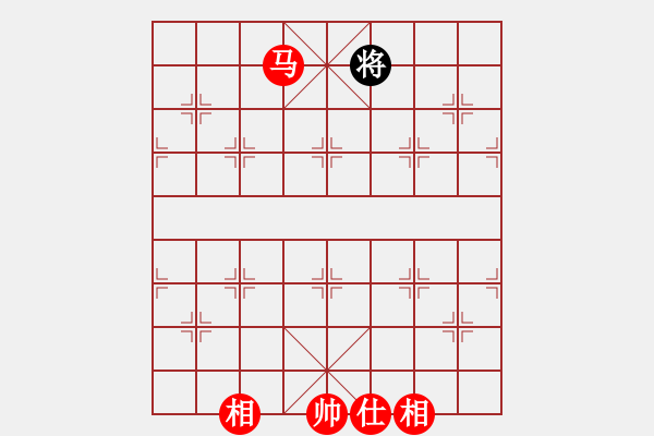 象棋棋譜圖片：神劍門戰(zhàn)神(天罡)-勝-新疆人張欣(北斗) - 步數(shù)：229 