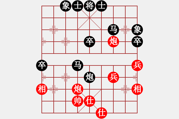 象棋棋譜圖片：風[2630747429] -VS- 超越自我[2662877648] - 步數(shù)：44 