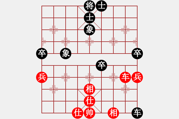 象棋棋譜圖片：eedbc(風(fēng)魔)-和-肖海(9星) - 步數(shù)：100 