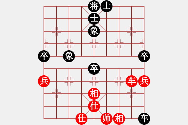 象棋棋譜圖片：eedbc(風(fēng)魔)-和-肖海(9星) - 步數(shù)：110 