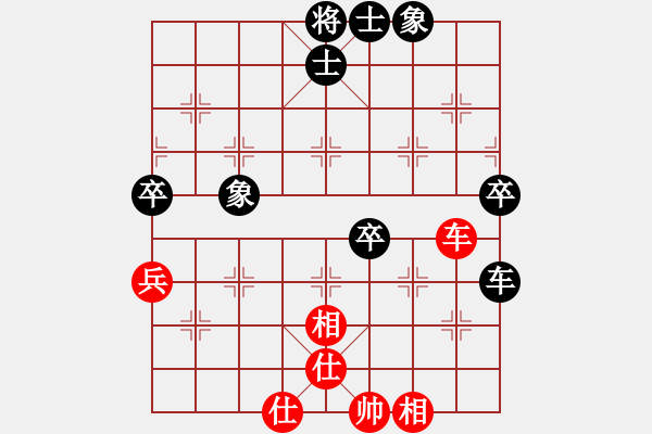 象棋棋譜圖片：eedbc(風(fēng)魔)-和-肖海(9星) - 步數(shù)：120 