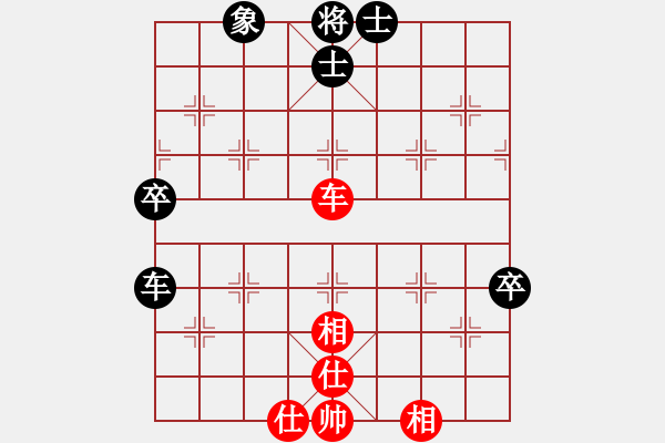 象棋棋譜圖片：eedbc(風(fēng)魔)-和-肖海(9星) - 步數(shù)：130 