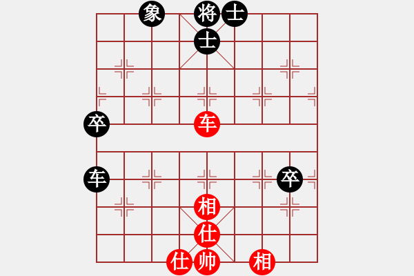 象棋棋譜圖片：eedbc(風(fēng)魔)-和-肖海(9星) - 步數(shù)：140 