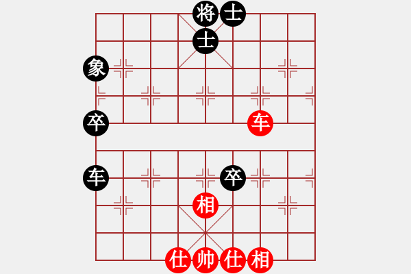 象棋棋譜圖片：eedbc(風(fēng)魔)-和-肖海(9星) - 步數(shù)：150 