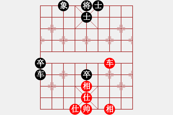 象棋棋譜圖片：eedbc(風(fēng)魔)-和-肖海(9星) - 步數(shù)：160 