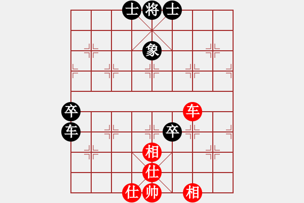 象棋棋譜圖片：eedbc(風(fēng)魔)-和-肖海(9星) - 步數(shù)：170 