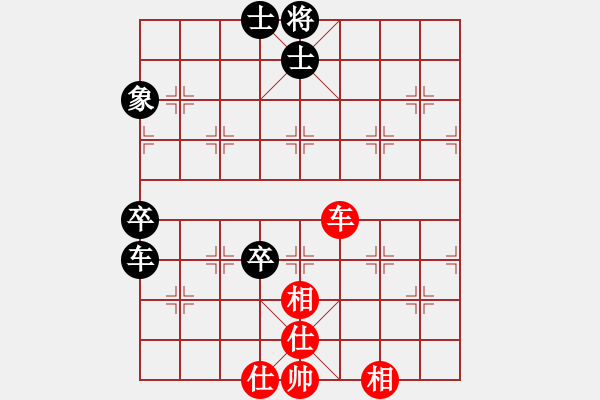 象棋棋譜圖片：eedbc(風(fēng)魔)-和-肖海(9星) - 步數(shù)：180 