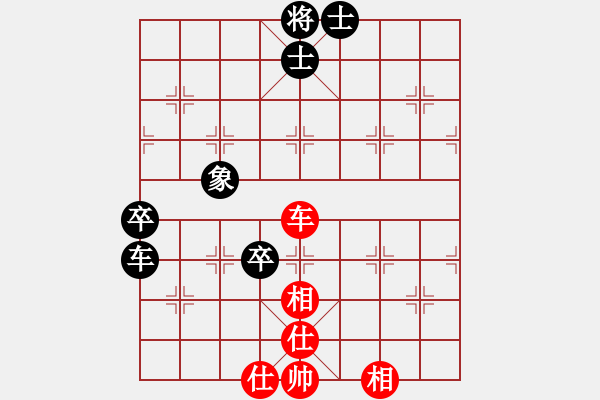 象棋棋譜圖片：eedbc(風(fēng)魔)-和-肖海(9星) - 步數(shù)：190 