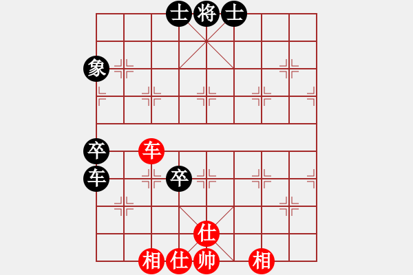 象棋棋譜圖片：eedbc(風(fēng)魔)-和-肖海(9星) - 步數(shù)：210 