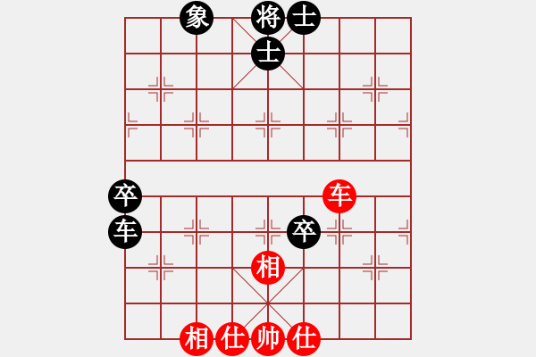 象棋棋譜圖片：eedbc(風(fēng)魔)-和-肖海(9星) - 步數(shù)：230 