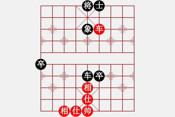 象棋棋譜圖片：eedbc(風(fēng)魔)-和-肖海(9星) - 步數(shù)：240 