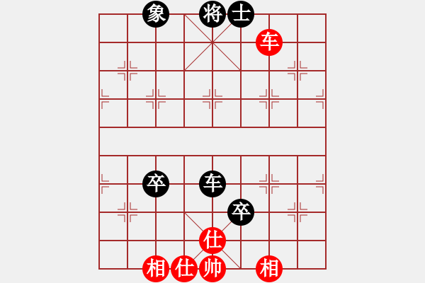 象棋棋譜圖片：eedbc(風(fēng)魔)-和-肖海(9星) - 步數(shù)：270 