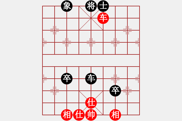 象棋棋譜圖片：eedbc(風(fēng)魔)-和-肖海(9星) - 步數(shù)：280 