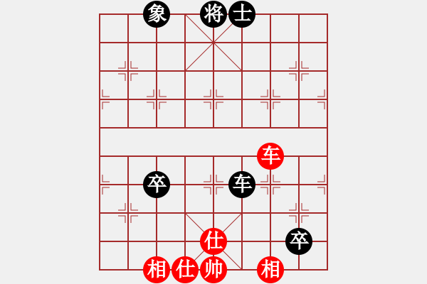 象棋棋譜圖片：eedbc(風(fēng)魔)-和-肖海(9星) - 步數(shù)：290 