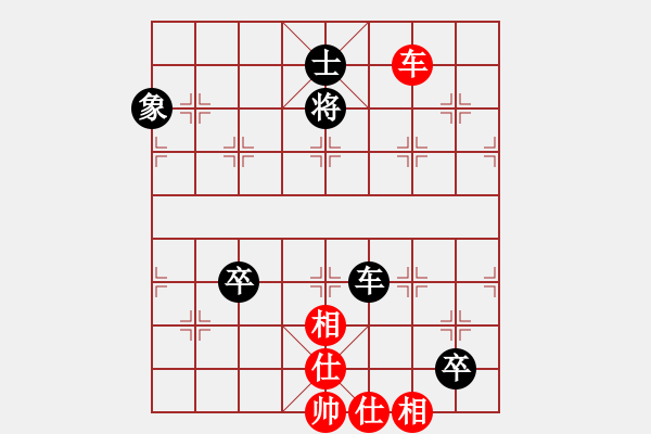 象棋棋譜圖片：eedbc(風(fēng)魔)-和-肖海(9星) - 步數(shù)：310 