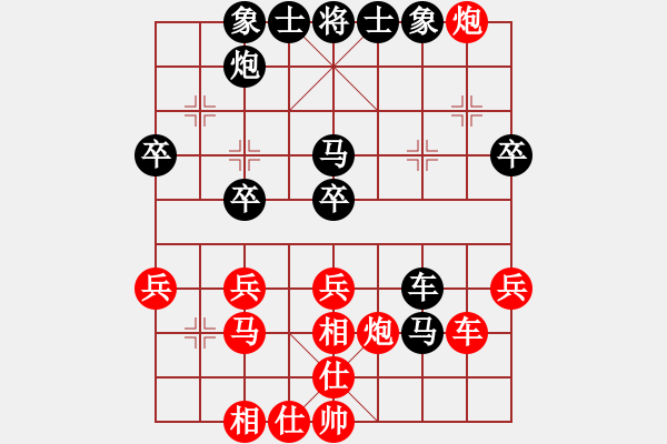 象棋棋譜圖片：eedbc(風(fēng)魔)-和-肖海(9星) - 步數(shù)：50 