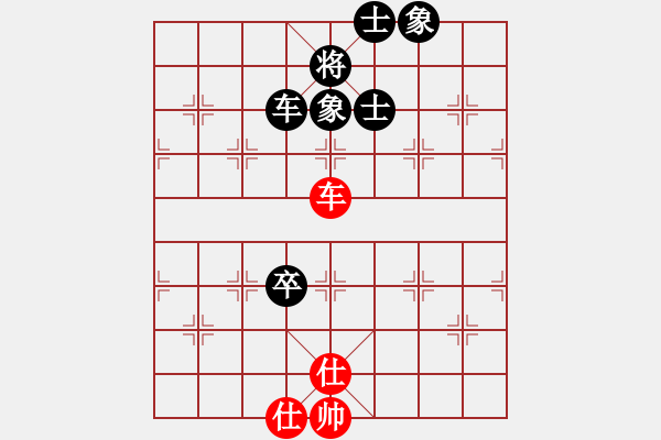 象棋棋譜圖片：博弈華山(北斗)-和-弈林傳奇(5f) - 步數(shù)：100 